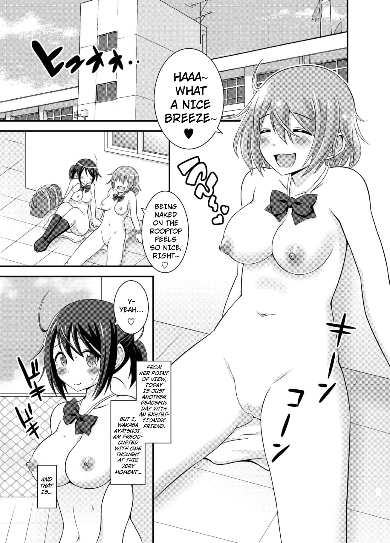 Hentai Manga Comic-Happy Virgin Birthday-Read-2